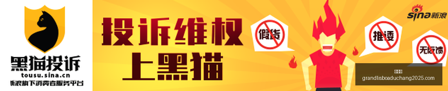 中埃友好桥,习近平主席,寄语使者新,新葡京,新葡京app,新葡京娱乐,新普京赌场