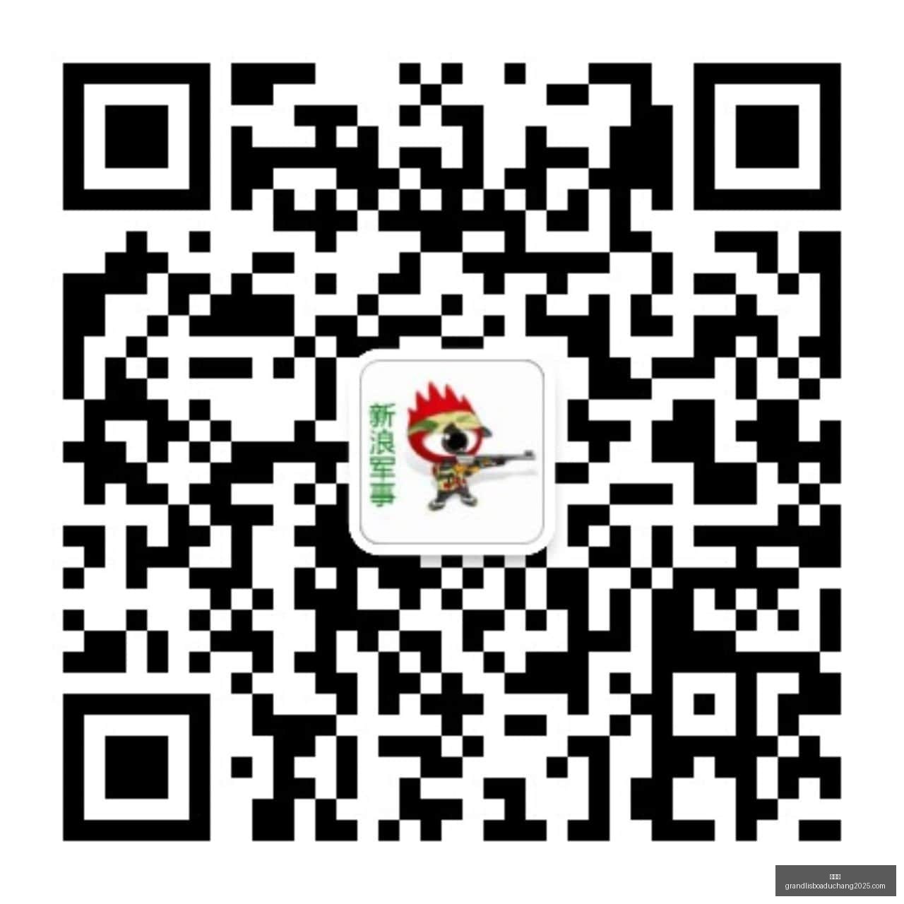 最新,经营贷利率,真相沪深银,新葡京,新葡京app,新葡京娱乐,新普京赌场