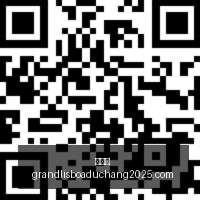新规,月国际赛期,合并,新葡京,新葡京app,新葡京娱乐,新普京赌场