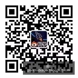 腾讯电竞盛,典落幕,新游预约潮,新葡京,新葡京app,新葡京娱乐,新普京赌场