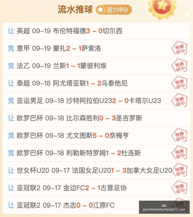 习近平抵达,美国首都华,盛顿,新葡京,新葡京app,新葡京娱乐,新普京赌场