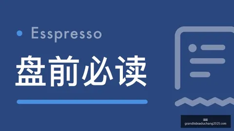 2026最新新葡京：经营贷利率真相沪深银行实地调查：未涨价，但经理暗示10月或有调升